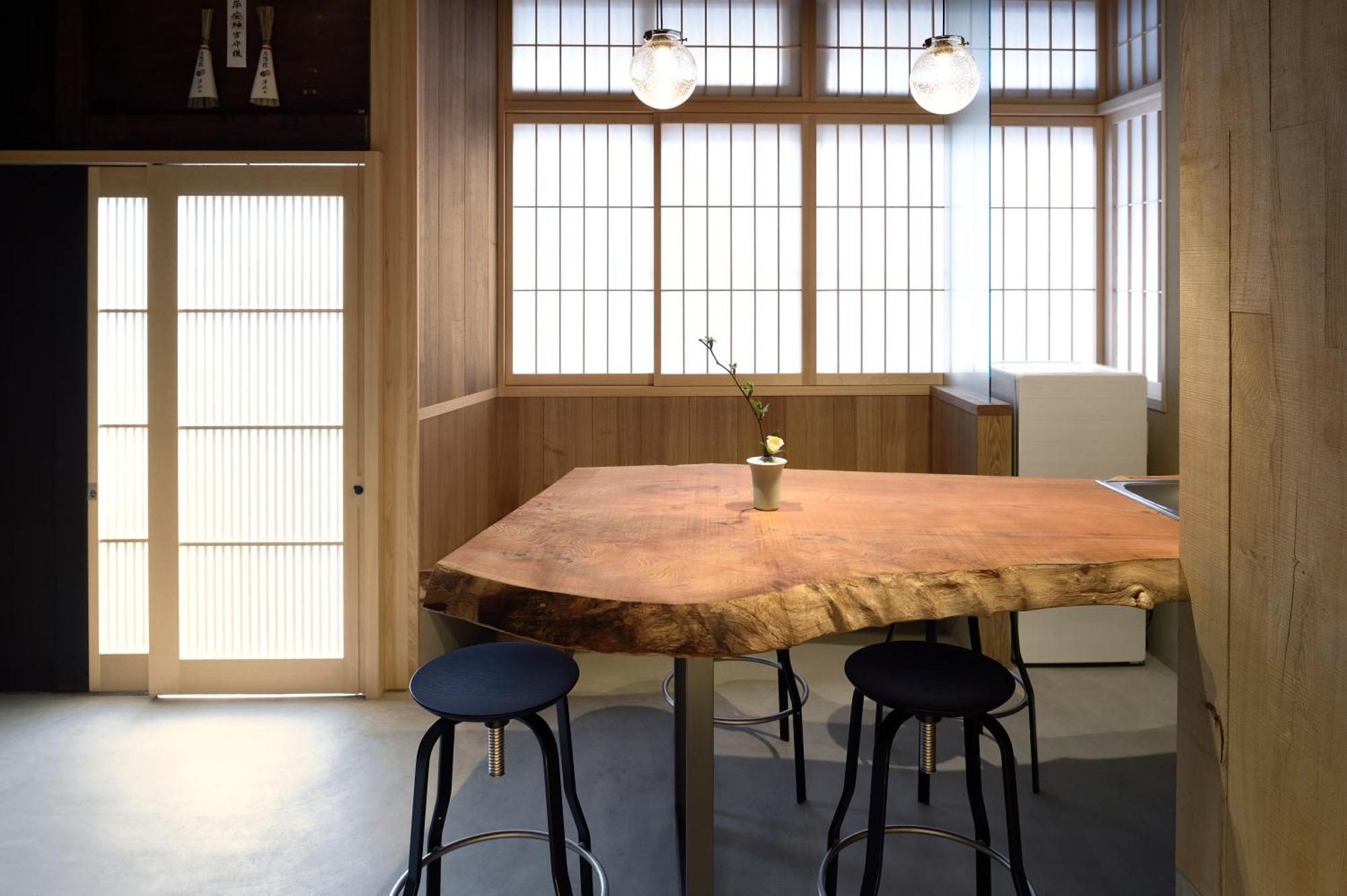 Micasa Kyoto