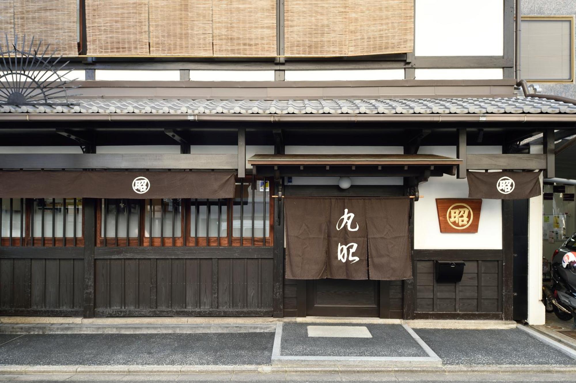 Micasa * Kyoto