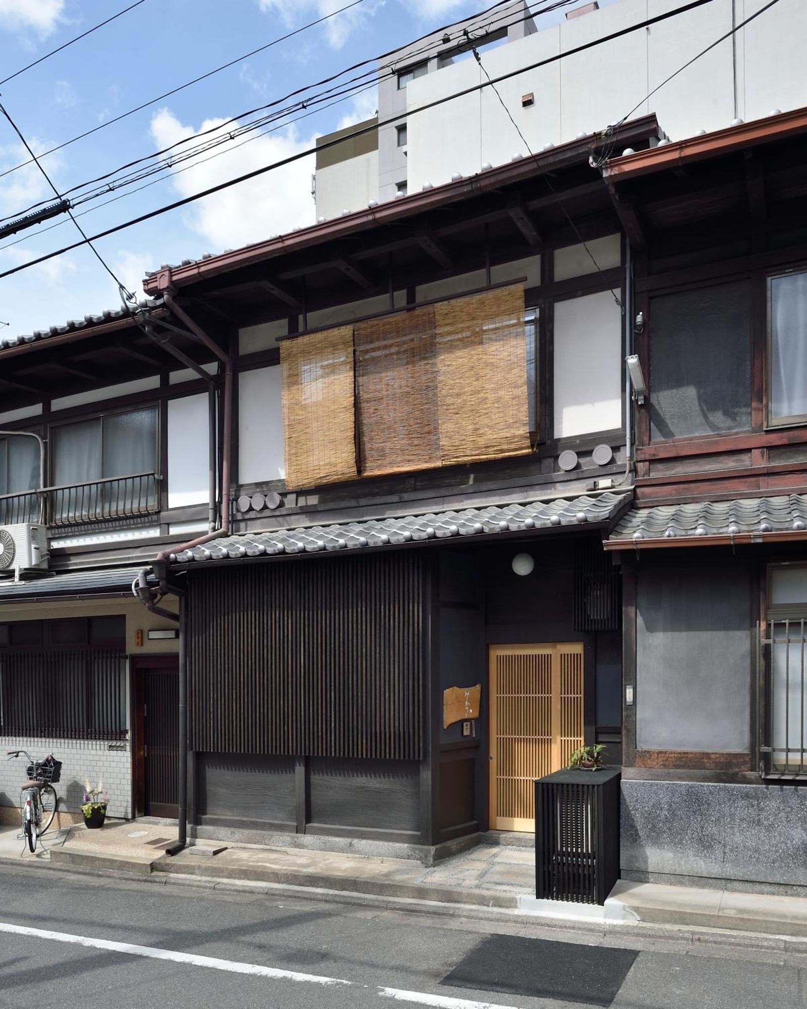 Ryokan Micasa Kyoto
