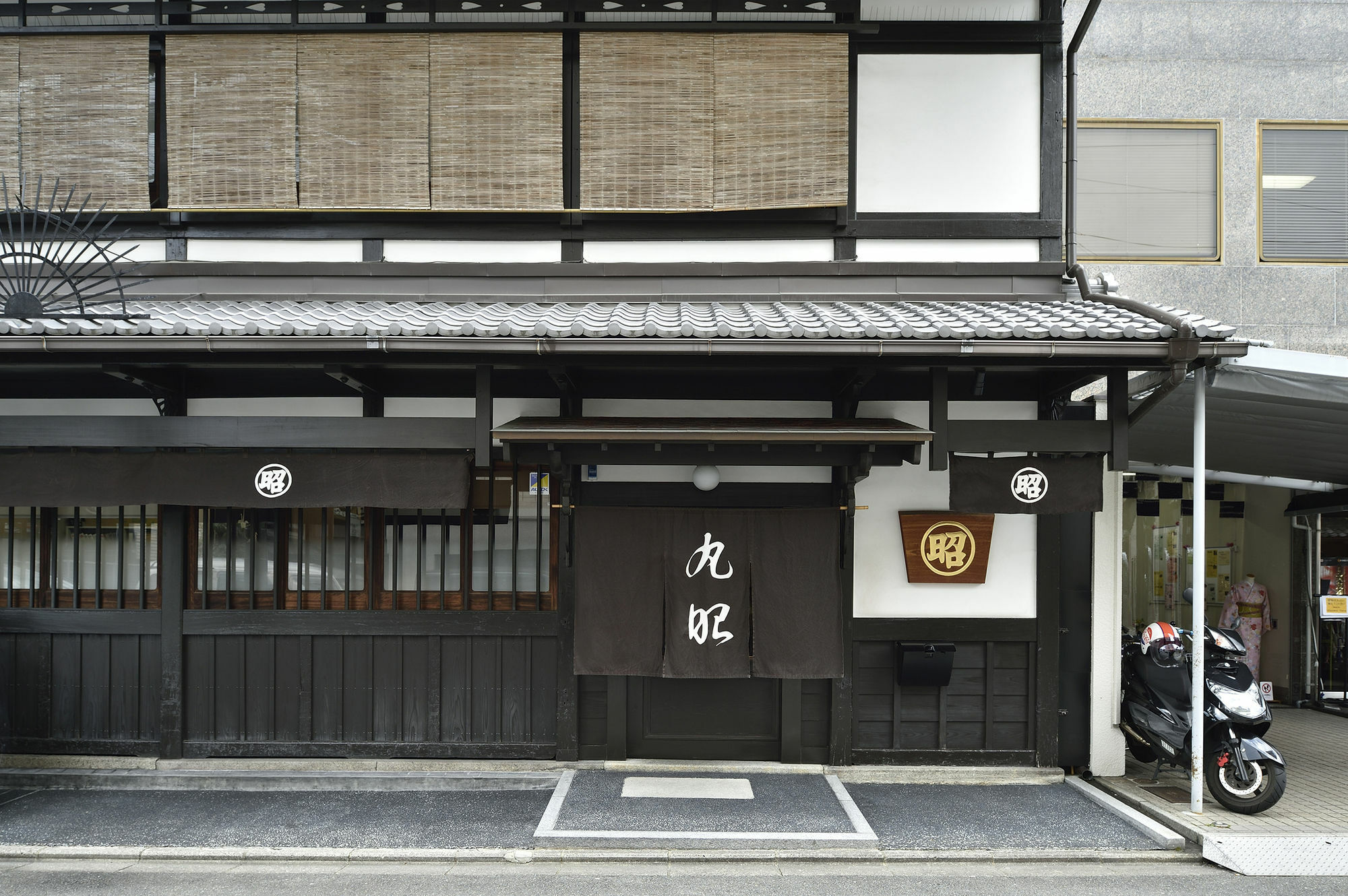 Ryokan Micasa